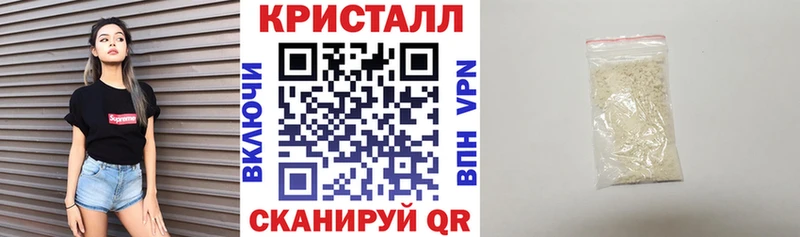 купить  цена  Губаха  площадка клад  АМФЕТАМИН Premium  МЕГА маркетплейс 