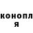 КЕТАМИН ketamine Thallys Orestes