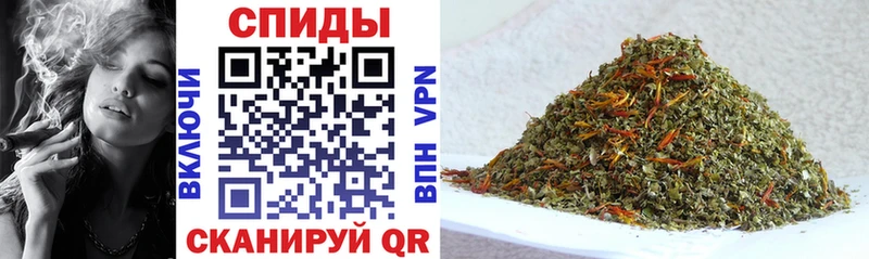 БУТИРАТ Butirat  Губаха 