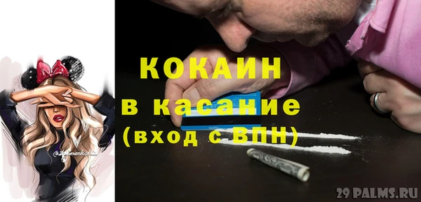 скорость Баксан