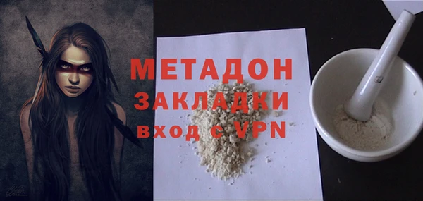 скорость Баксан