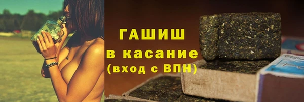 скорость Баксан