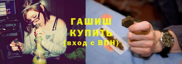 скорость Баксан