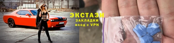 мефедрон мука Балабаново