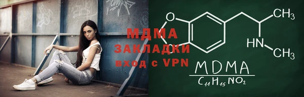скорость Баксан
