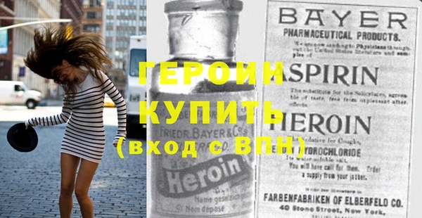 скорость Баксан