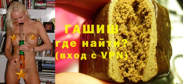 скорость Баксан