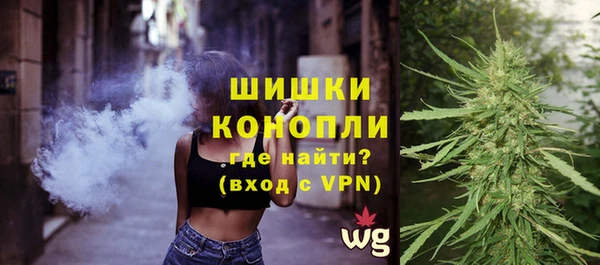 мефедрон мука Балабаново