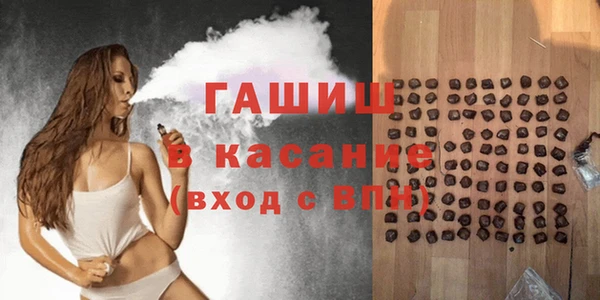 мефедрон мука Балабаново