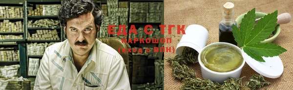 скорость Баксан