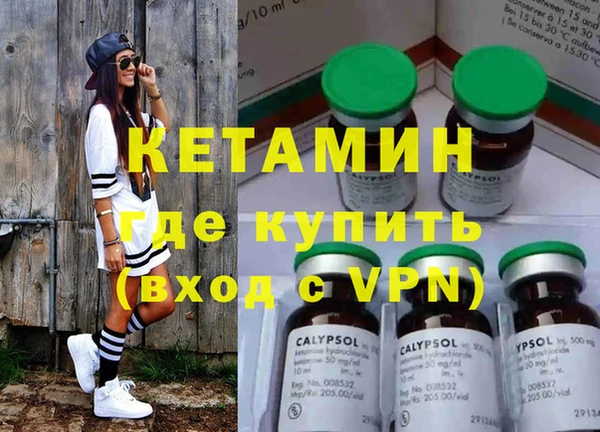 скорость Баксан