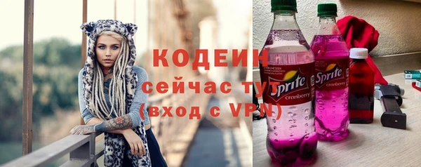 скорость Баксан