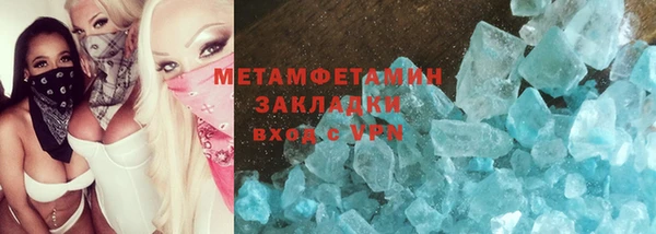 скорость Баксан