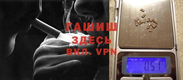 скорость Баксан