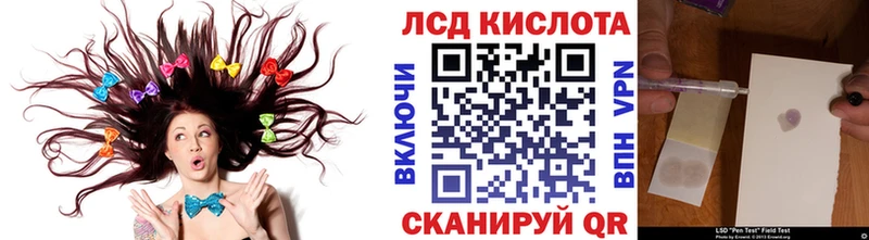 сайты даркнета какой сайт  Губаха  Марки NBOMe 1500мкг  omg как войти 