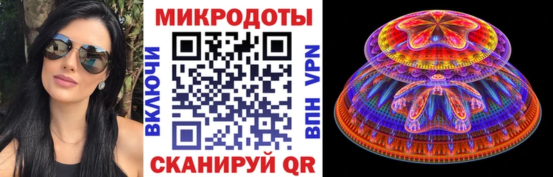 Галлюциногенные грибы ЛСД  что такое   Губаха 